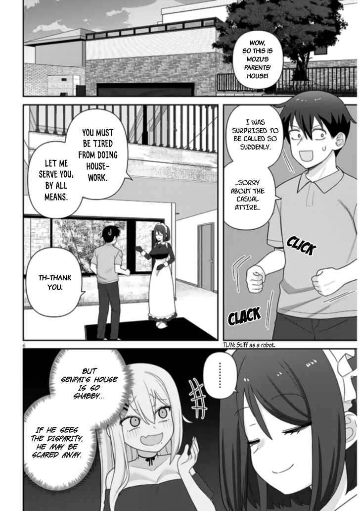 Page 7 Chapter 13 Yome Gaki ssu
