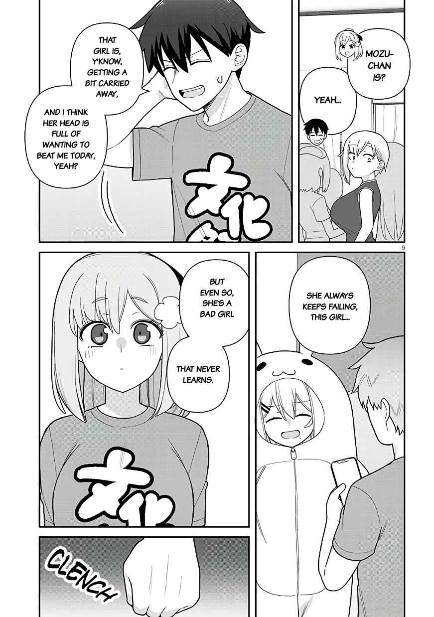 Page 10 Chapter 15 Yome Gaki ssu