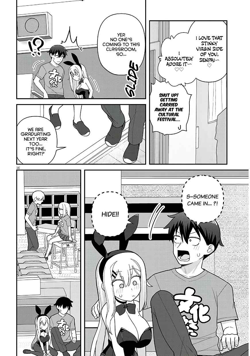Page 17 Chapter 15 Yome Gaki ssu