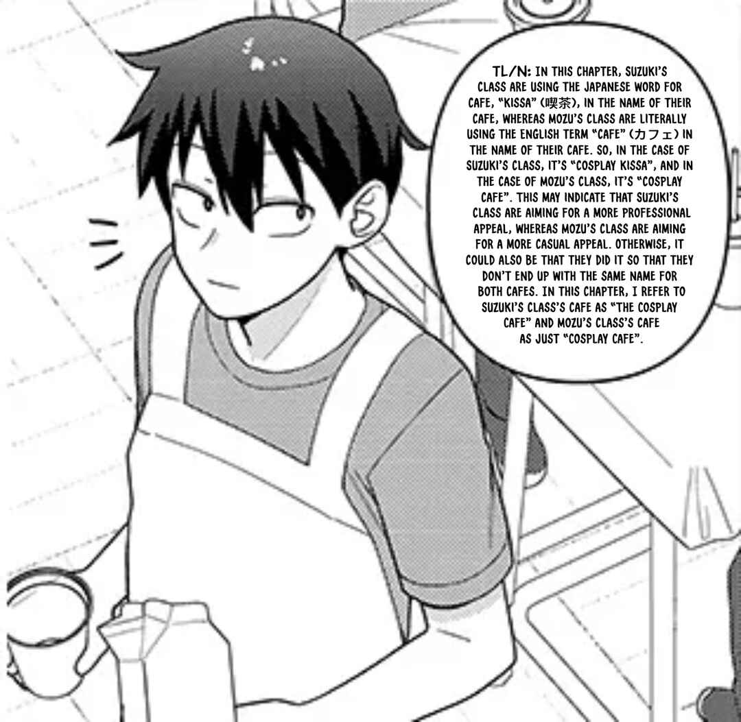Page 24 Chapter 15 Yome Gaki ssu