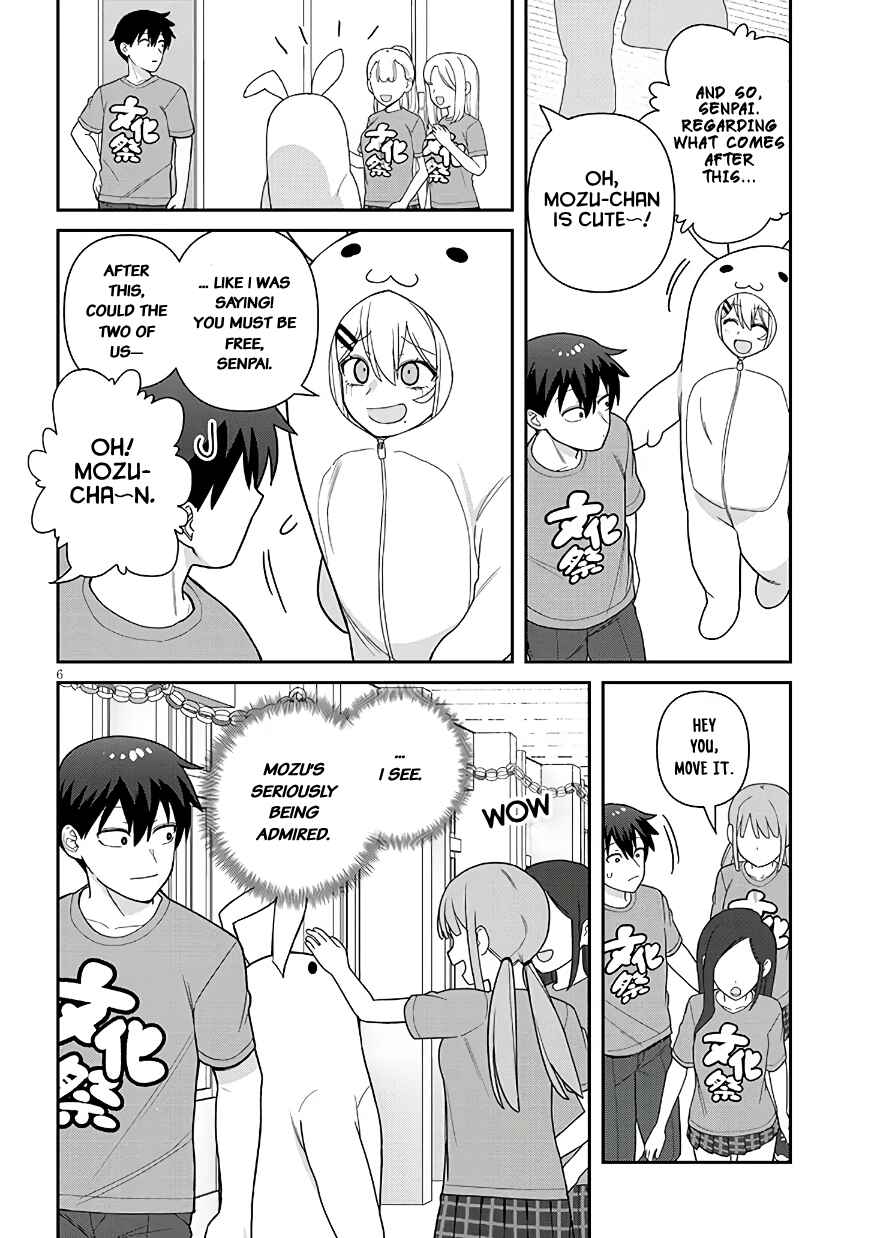 Page 7 Chapter 15 Yome Gaki ssu