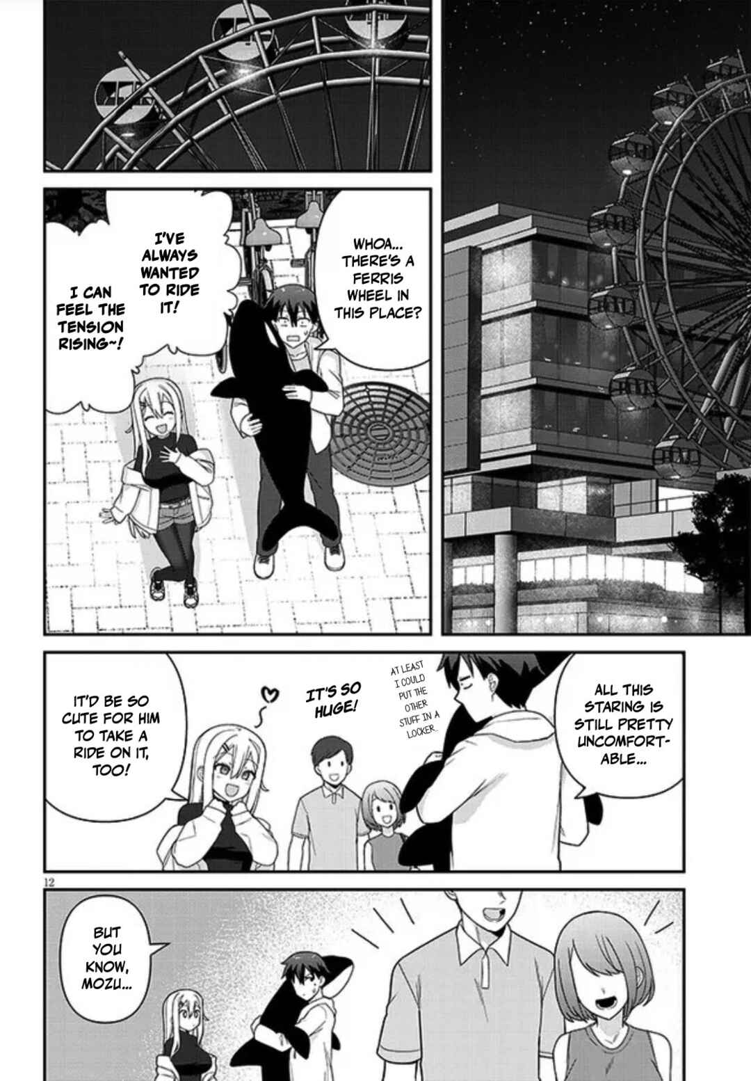 Page 12 Chapter 4 Yome Gaki ssu