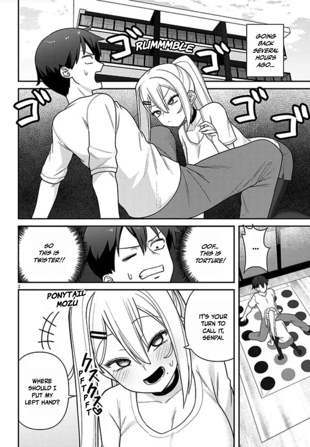 Page 2 Chapter 4 Yome Gaki ssu