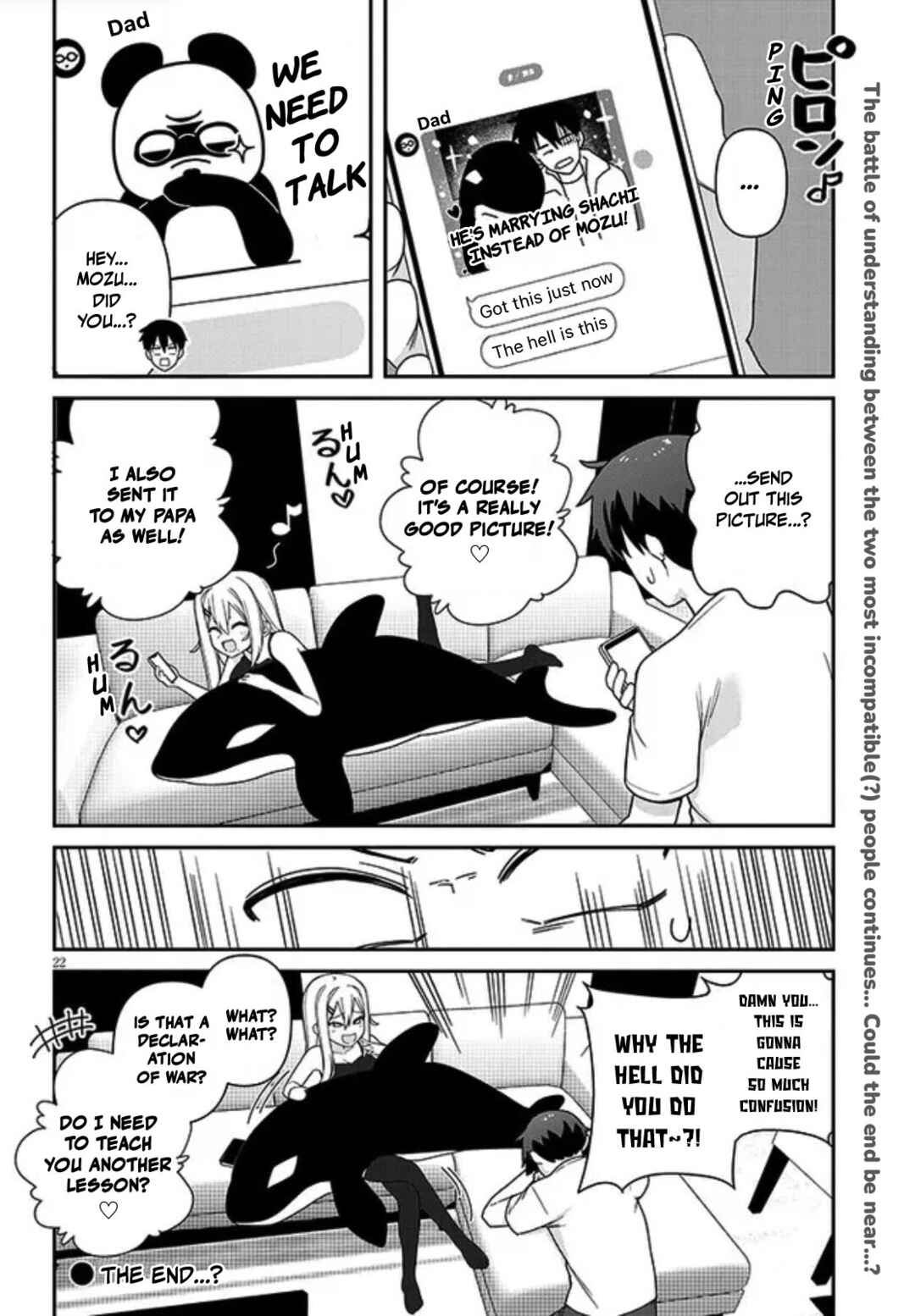 Page 22 Chapter 4 Yome Gaki ssu