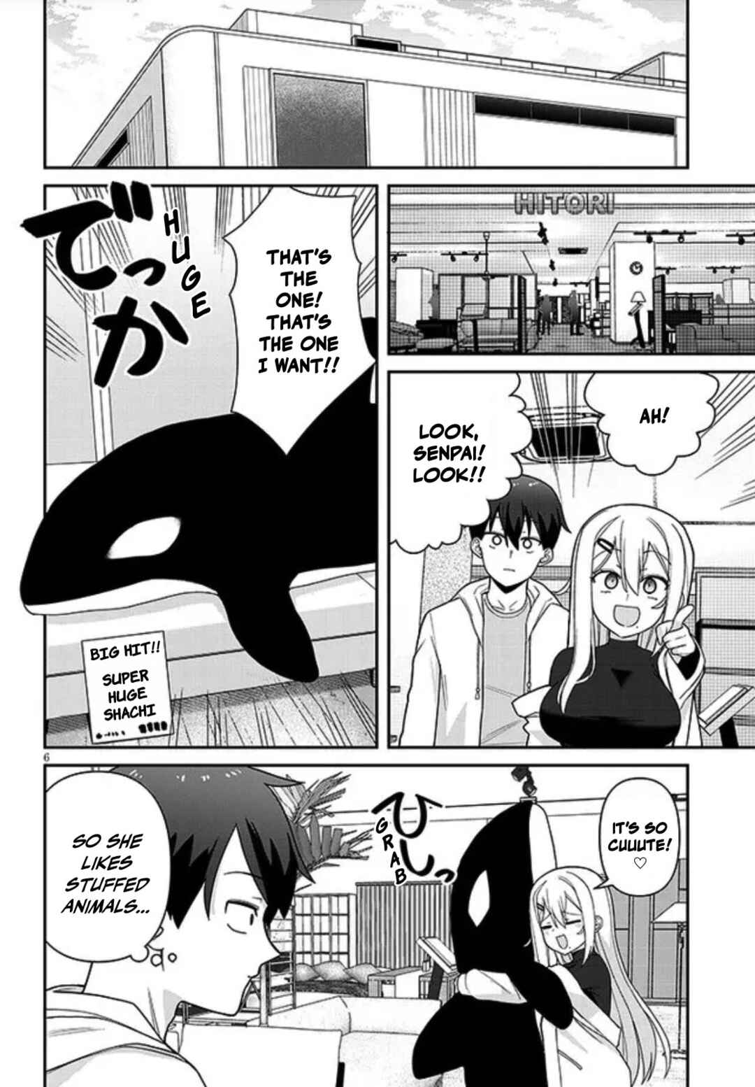 Page 6 Chapter 4 Yome Gaki ssu