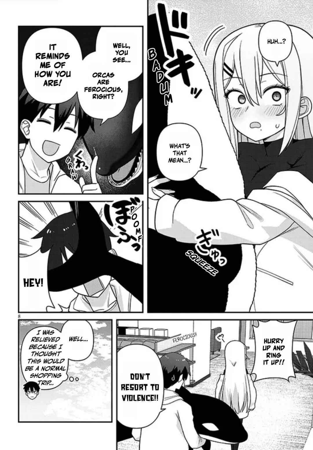 Page 8 Chapter 4 Yome Gaki ssu