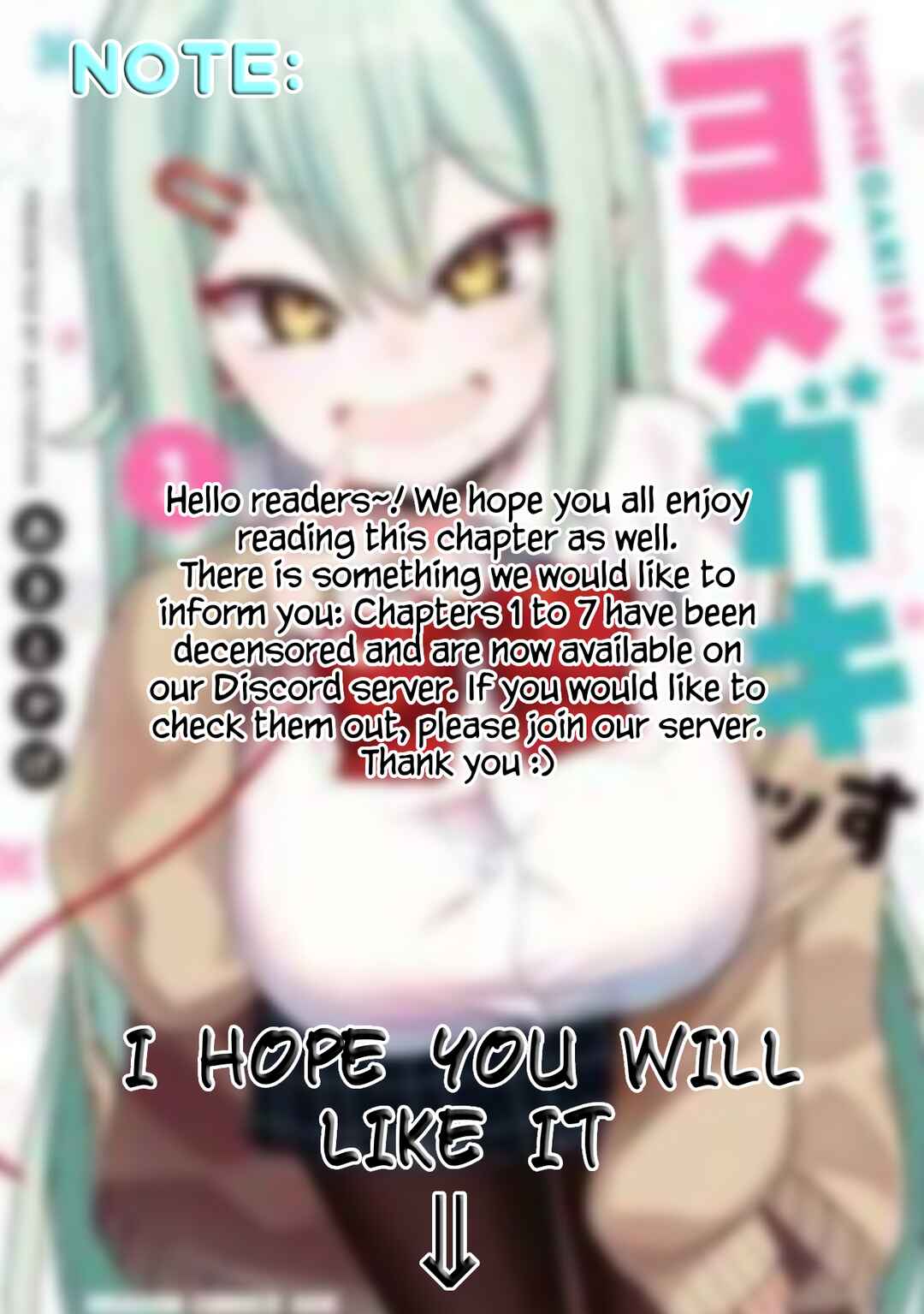 Page 1 Chapter 17.5 Yome Gaki ssu