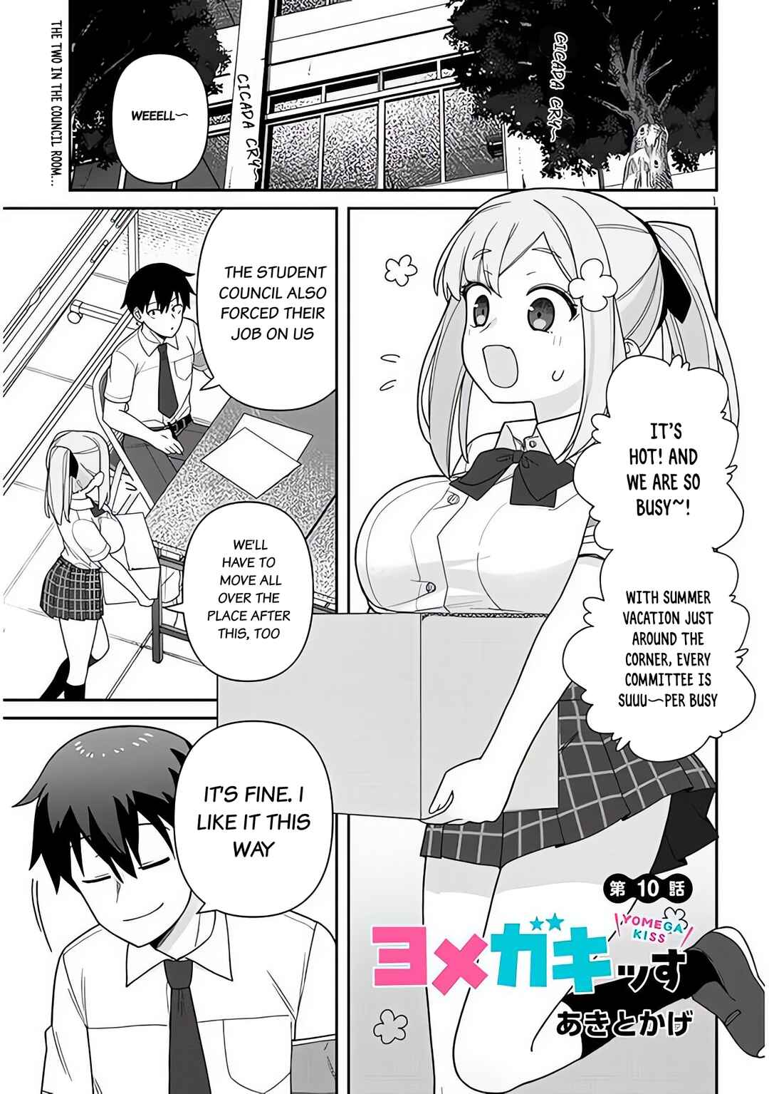 Page 2 Chapter 10 Yome Gaki ssu