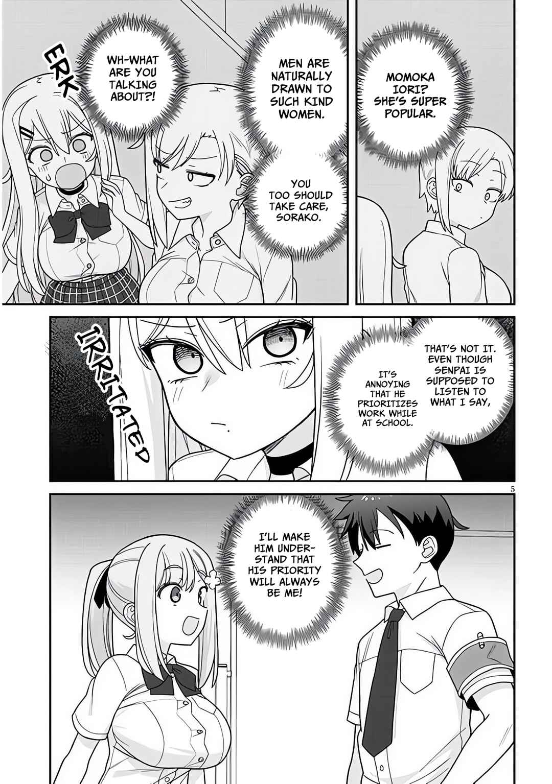 Page 6 Chapter 10 Yome Gaki ssu