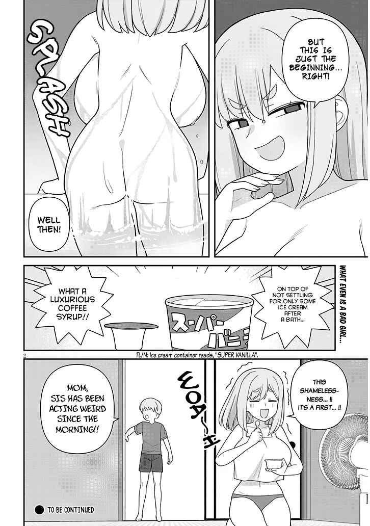 Page 3 Chapter 16.5 Yome Gaki ssu