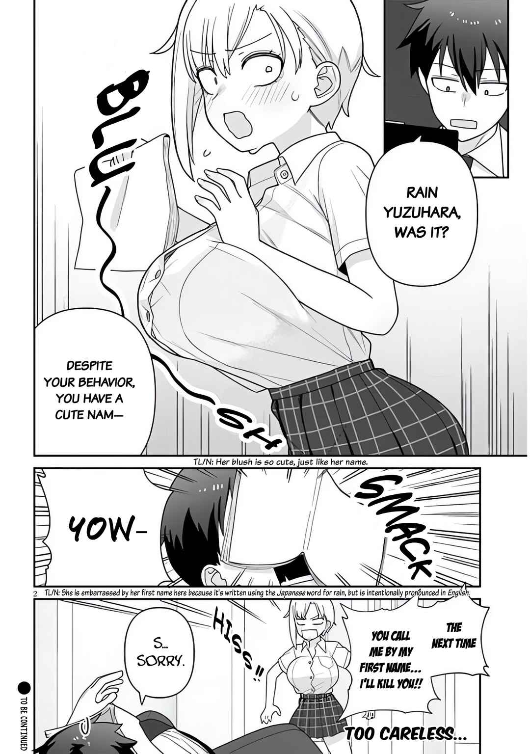 Page 3 Chapter 12.5 Yome Gaki ssu