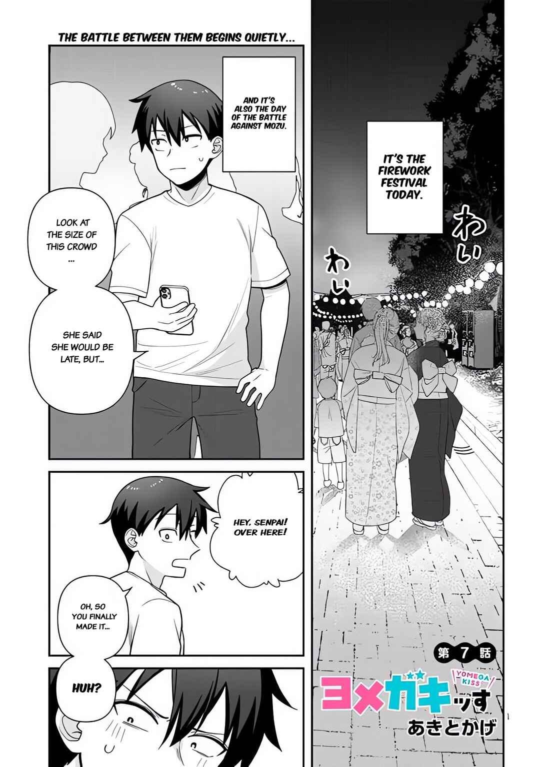 Page 1 Chapter 7 Yome Gaki ssu