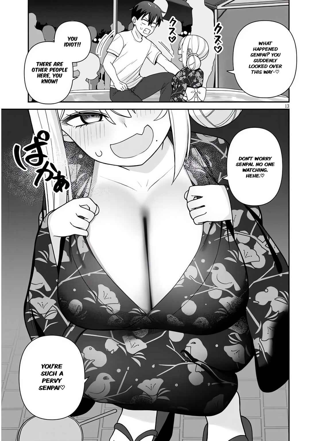 Page 13 Chapter 7 Yome Gaki ssu