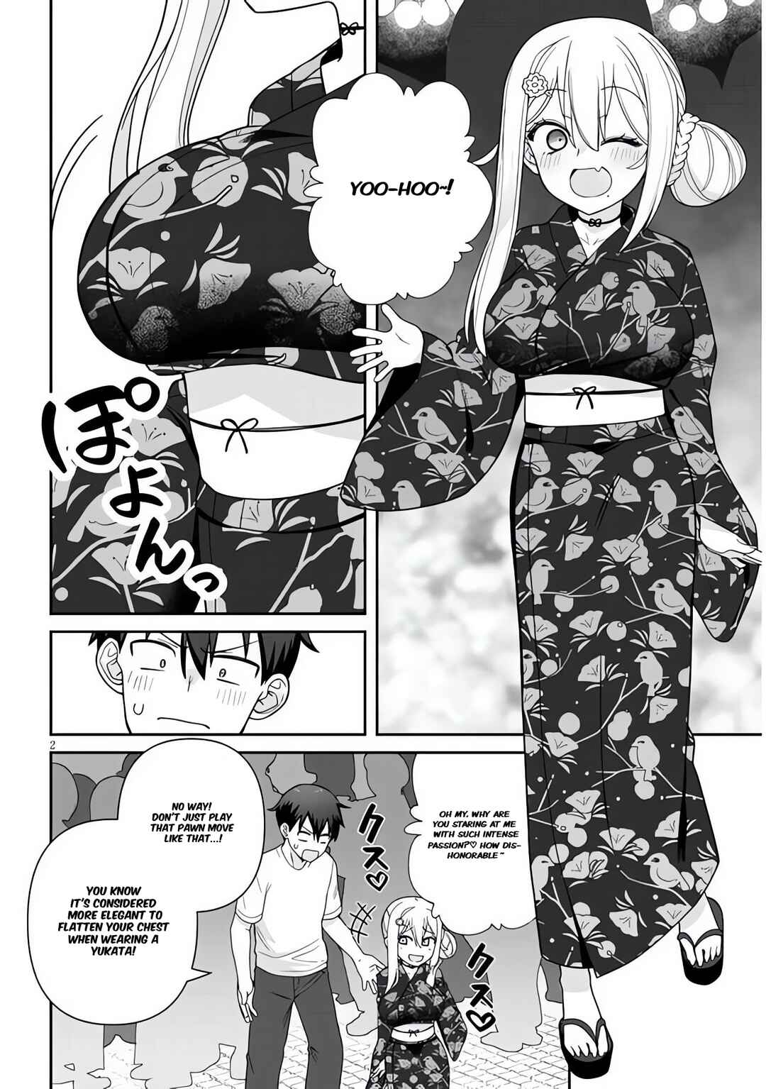 Page 2 Chapter 7 Yome Gaki ssu