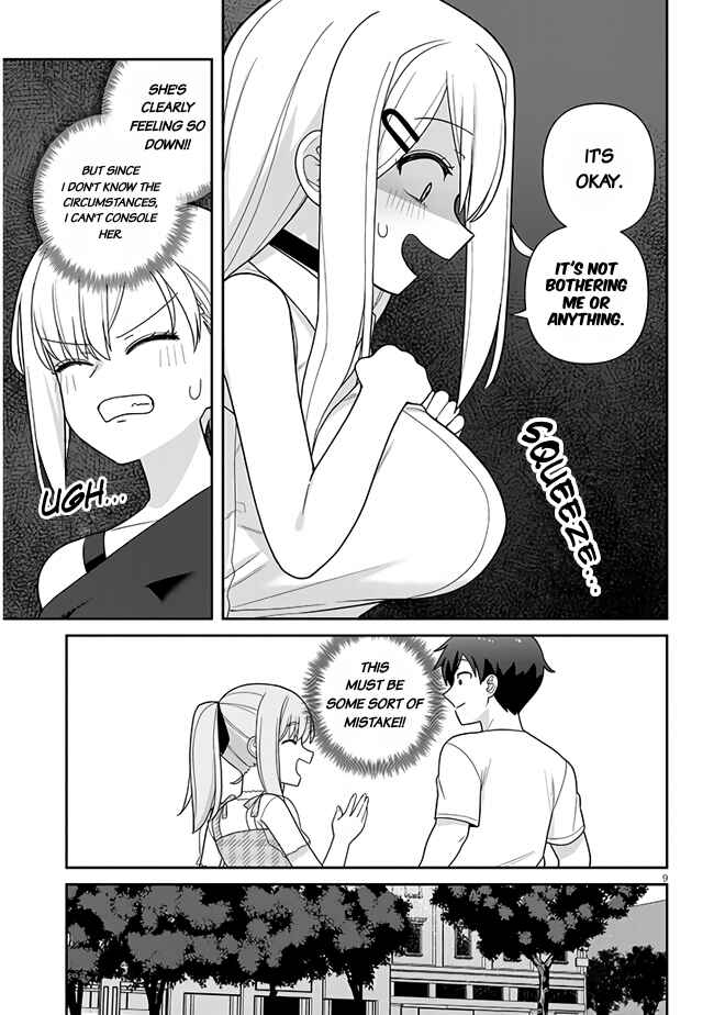 Page 10 Chapter 12 Yome Gaki ssu