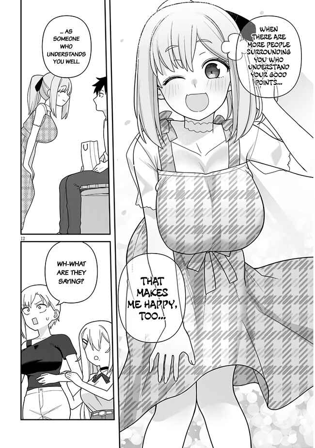 Page 13 Chapter 12 Yome Gaki ssu