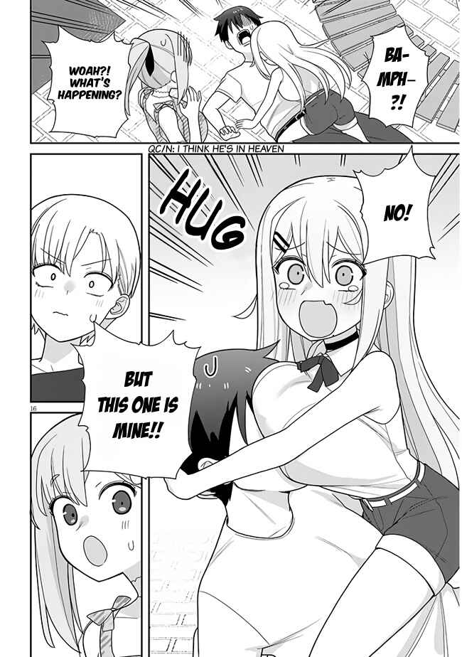 Page 17 Chapter 12 Yome Gaki ssu
