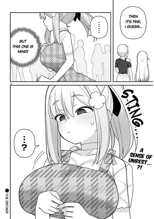 Page 21 Chapter 12 Yome Gaki ssu