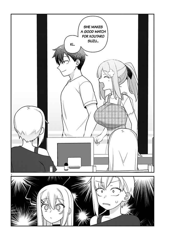 Page 5 Chapter 12 Yome Gaki ssu