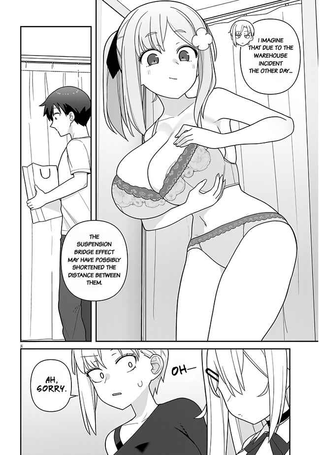 Page 9 Chapter 12 Yome Gaki ssu