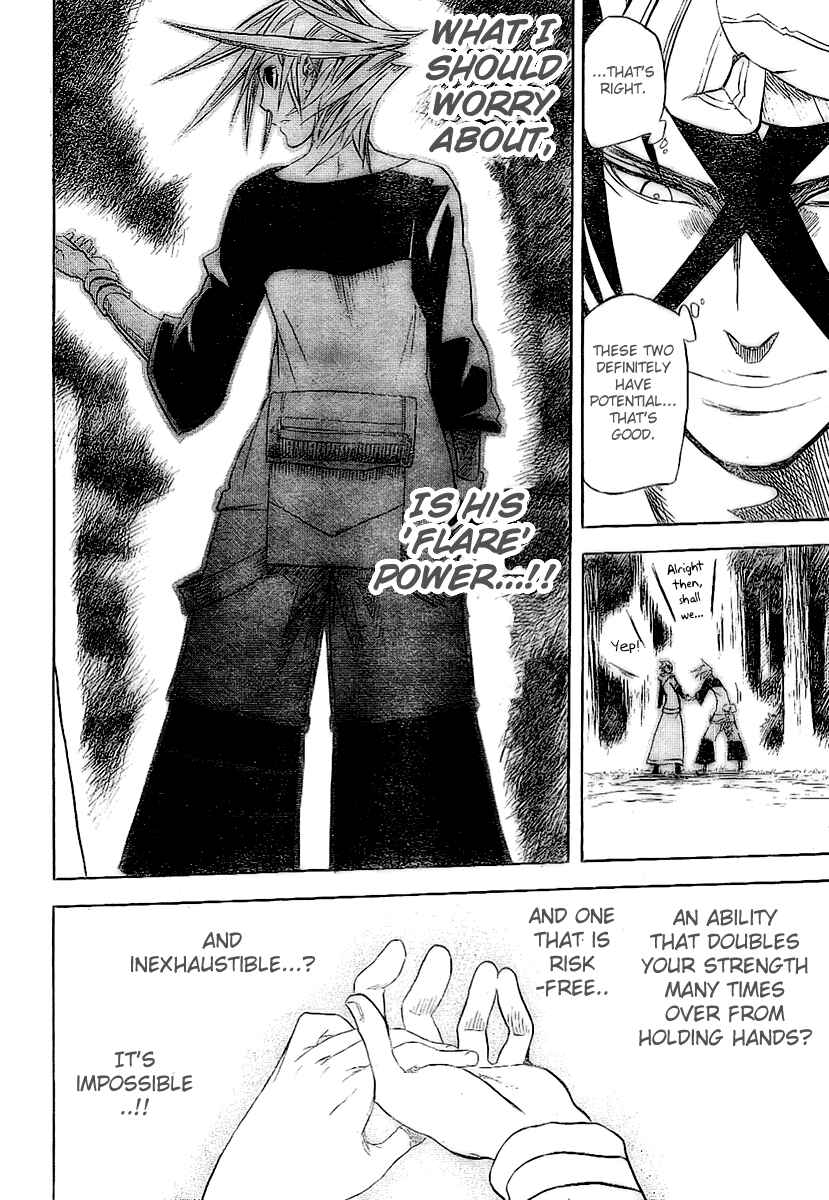 Page 17 Chapter 19 Double Arts