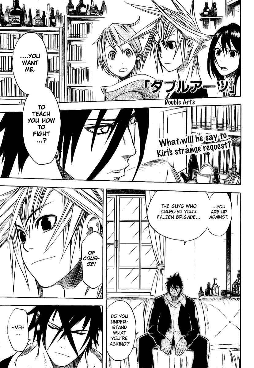 Page 2 Chapter 19 Double Arts