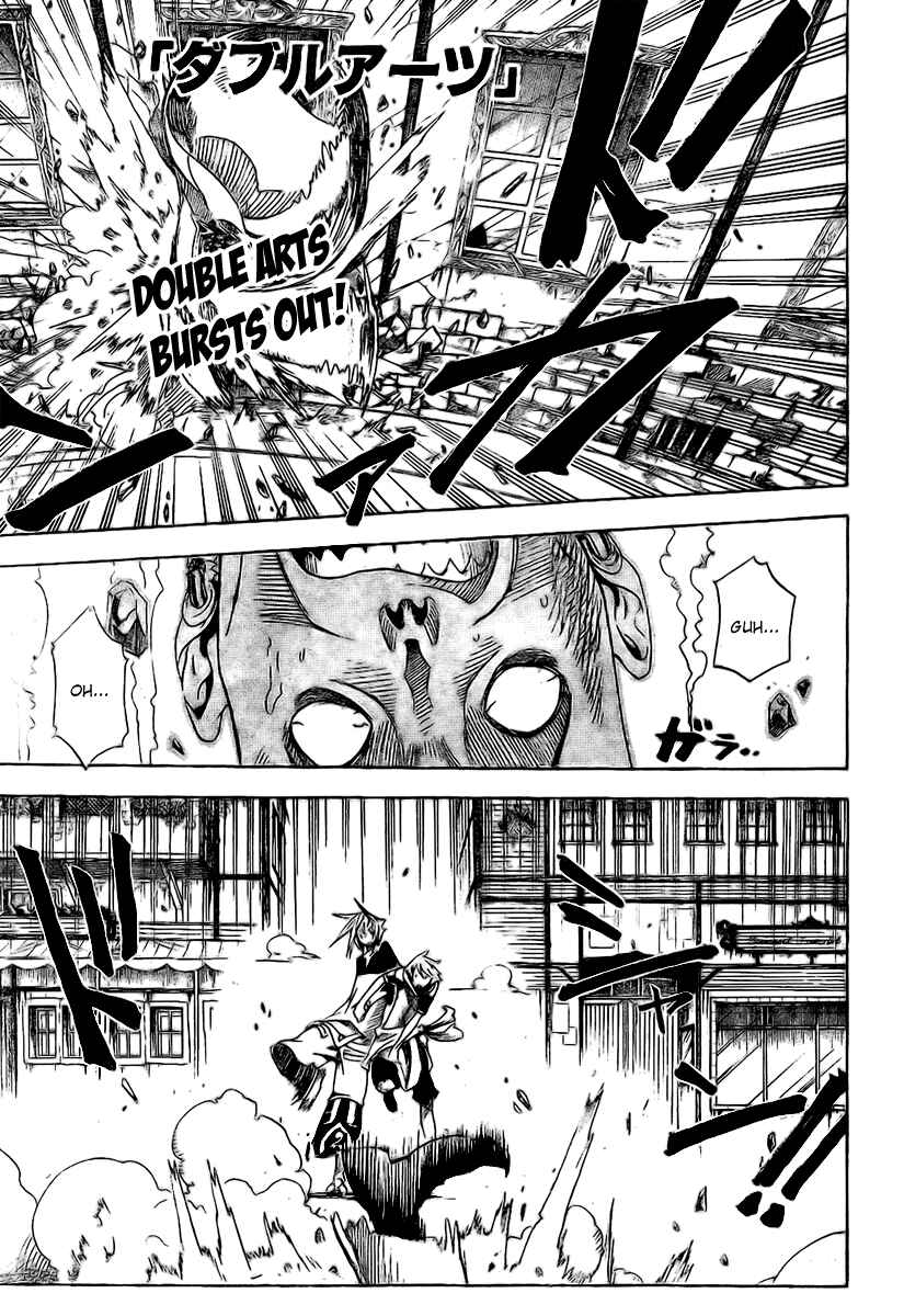 Page 1 Chapter 23 Double Arts