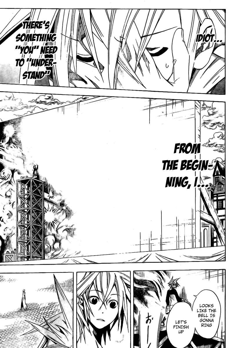 Page 17 Chapter 23 Double Arts