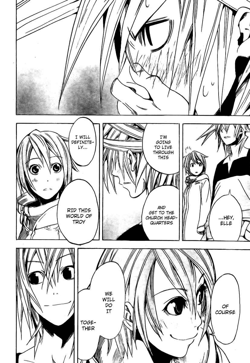 Page 20 Chapter 23 Double Arts