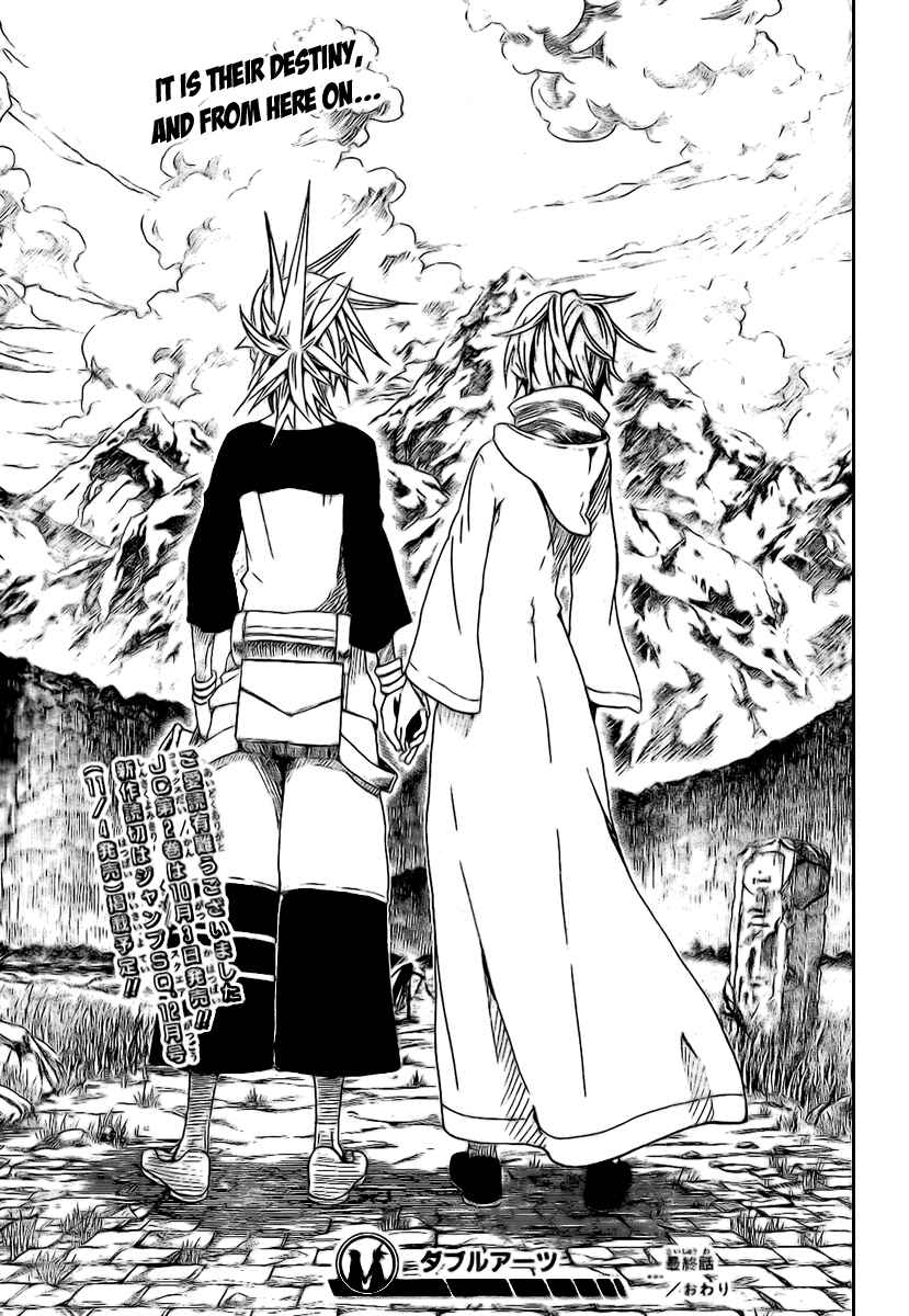 Page 21 Chapter 23 Double Arts