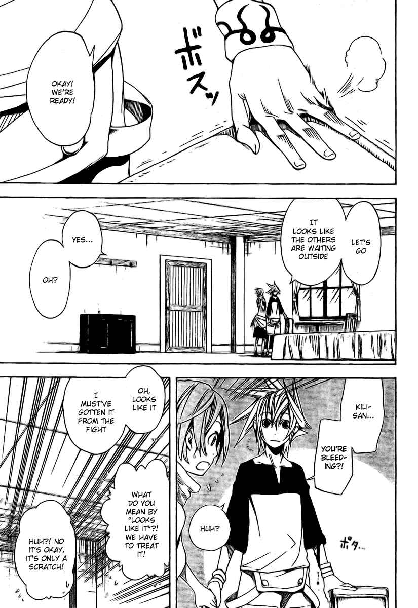 Page 5 Chapter 23 Double Arts