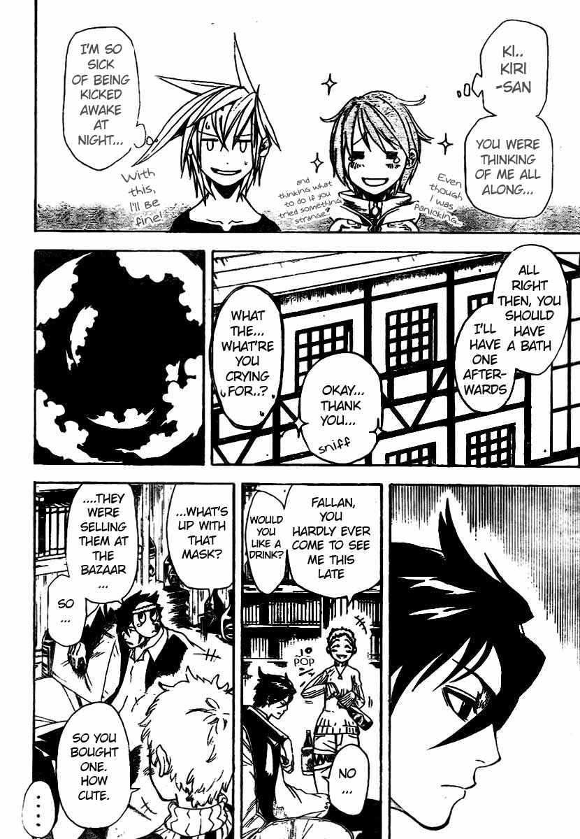 Page 12 Chapter 12 Double Arts