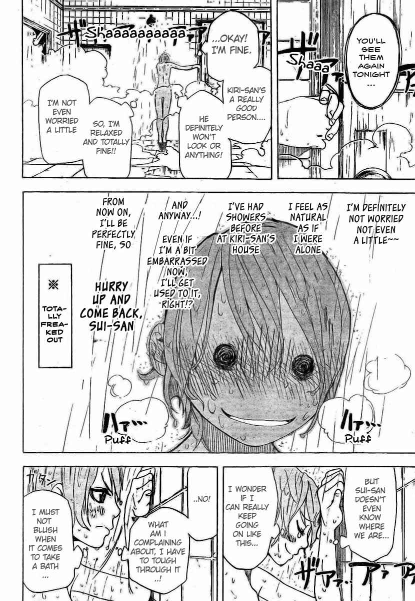 Page 14 Chapter 12 Double Arts