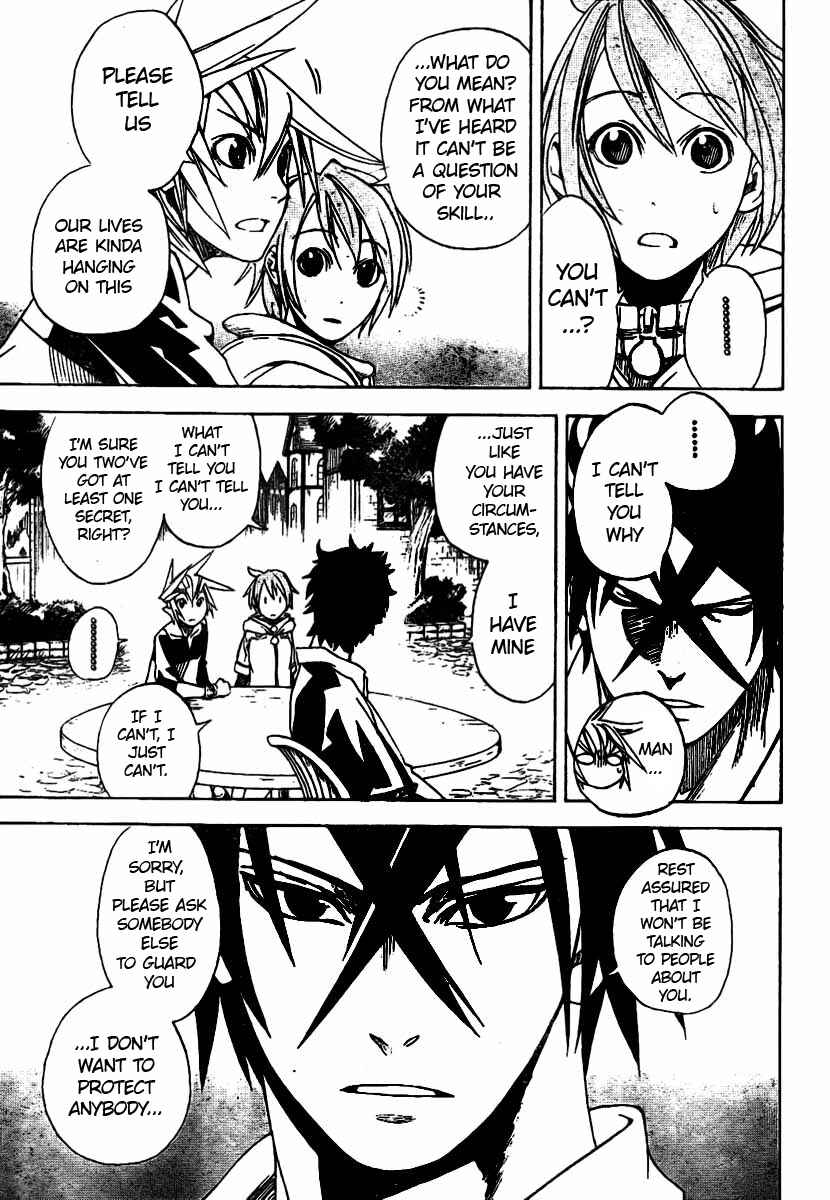 Page 7 Chapter 12 Double Arts