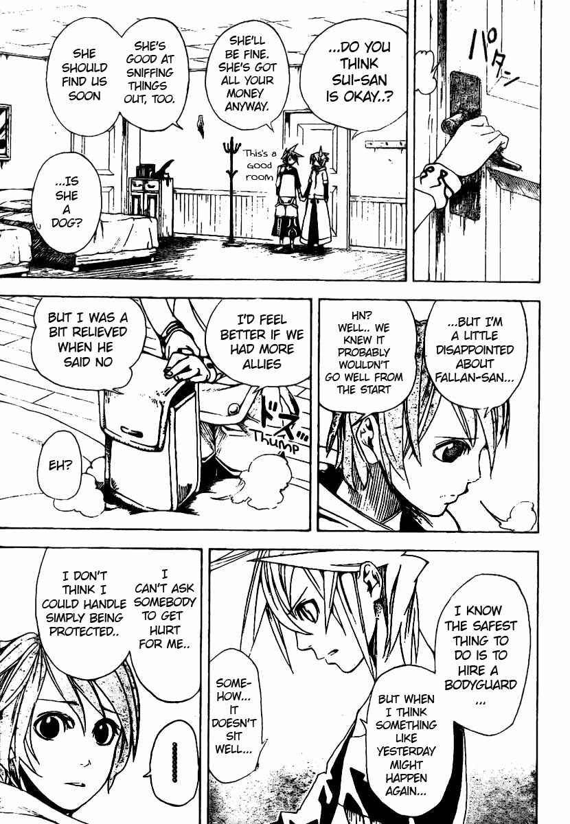 Page 9 Chapter 12 Double Arts