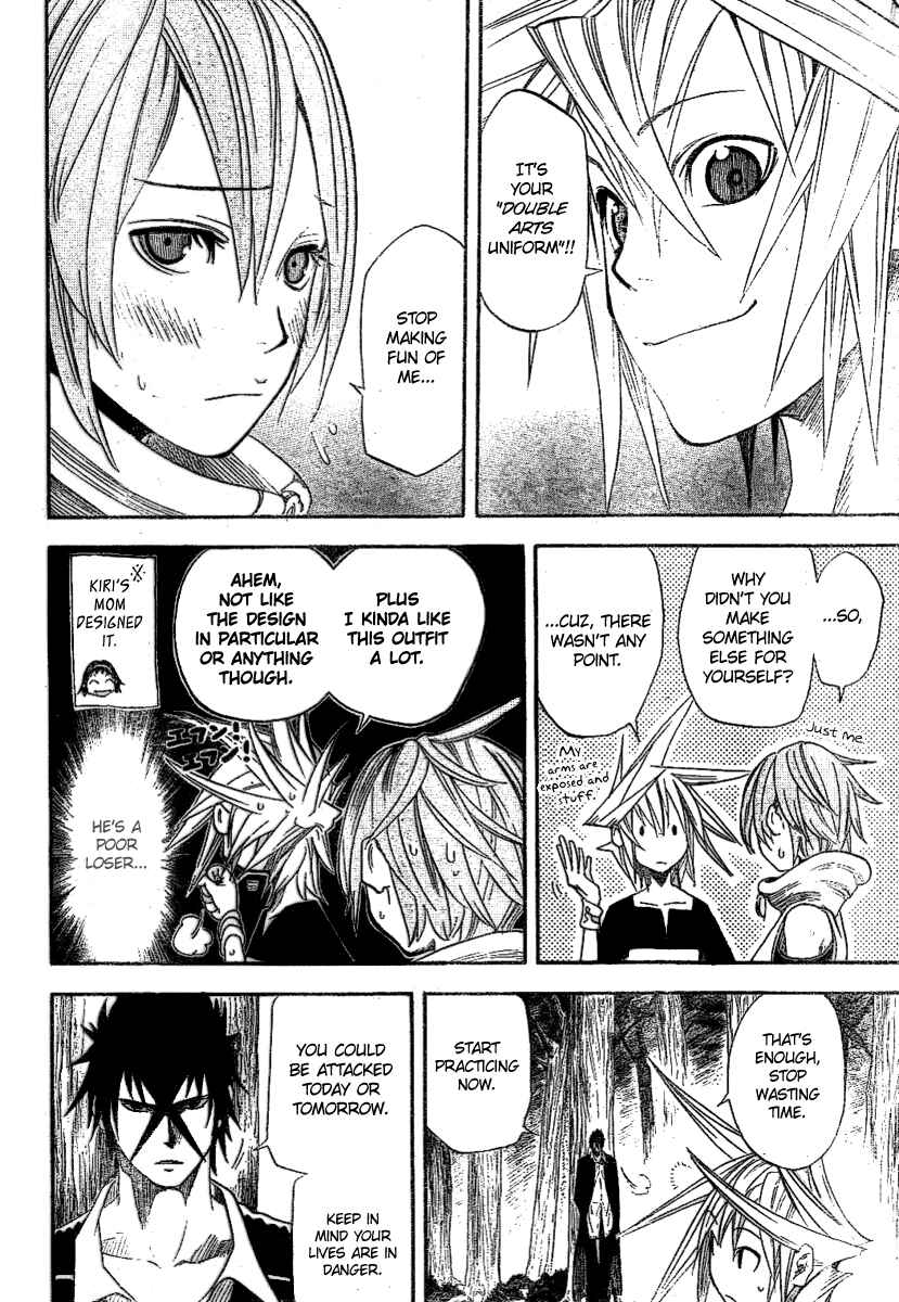 Page 14 Chapter 20 Double Arts