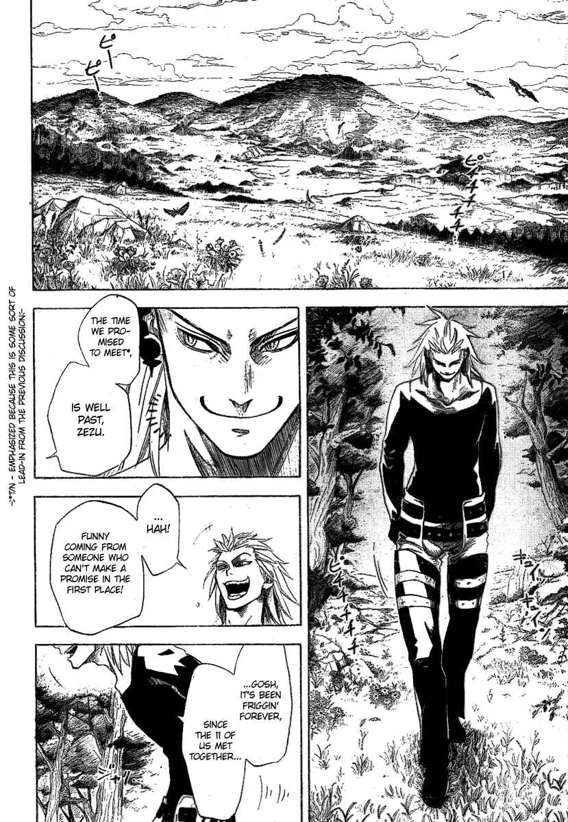 Page 18 Chapter 20 Double Arts