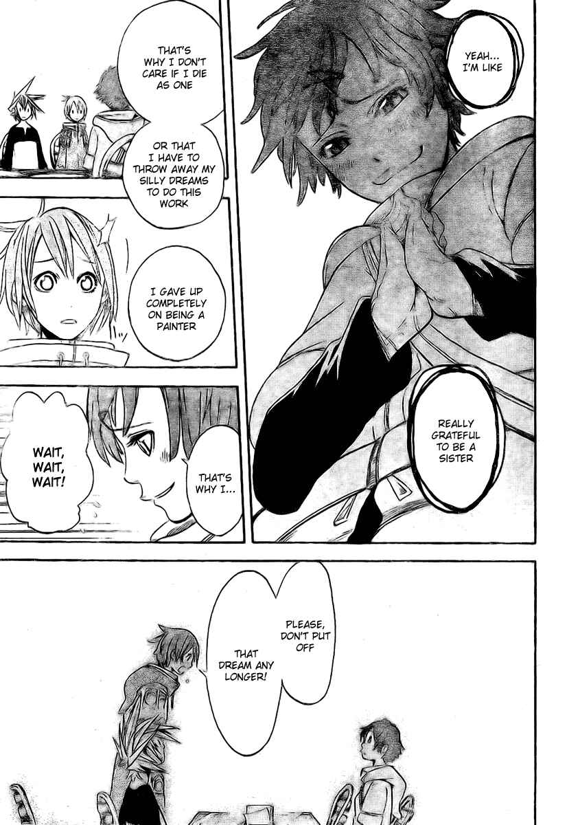 Page 15 Chapter 15 Double Arts
