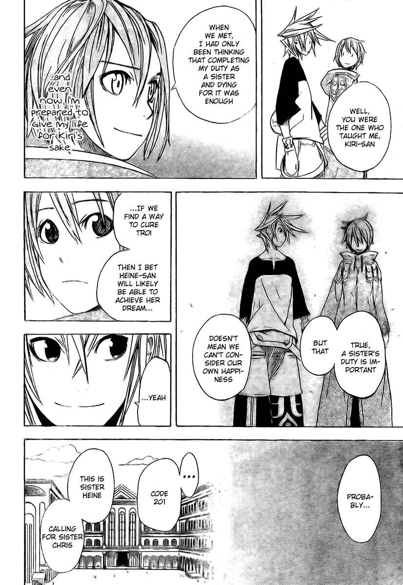 Page 18 Chapter 15 Double Arts