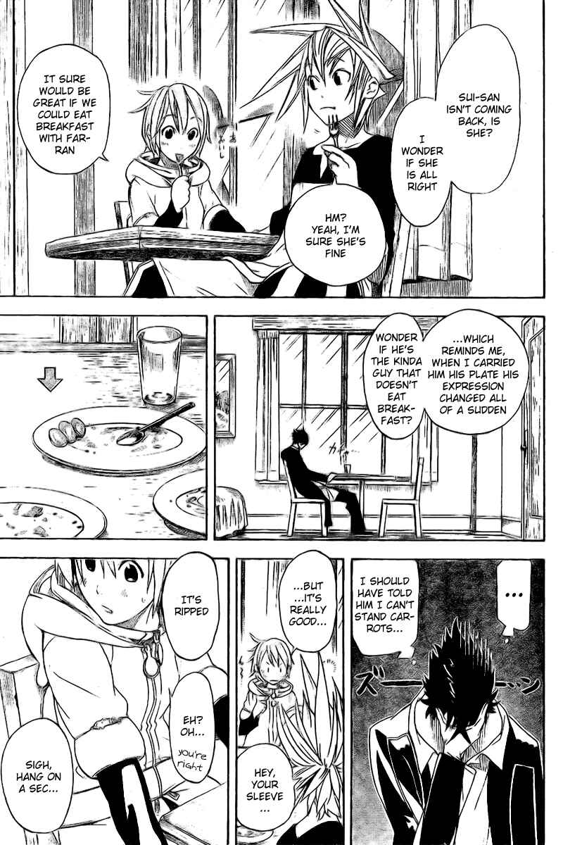 Page 3 Chapter 15 Double Arts