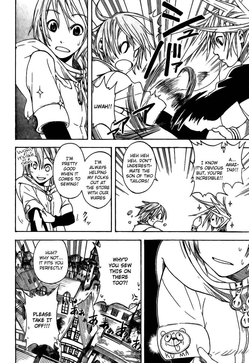 Page 4 Chapter 15 Double Arts