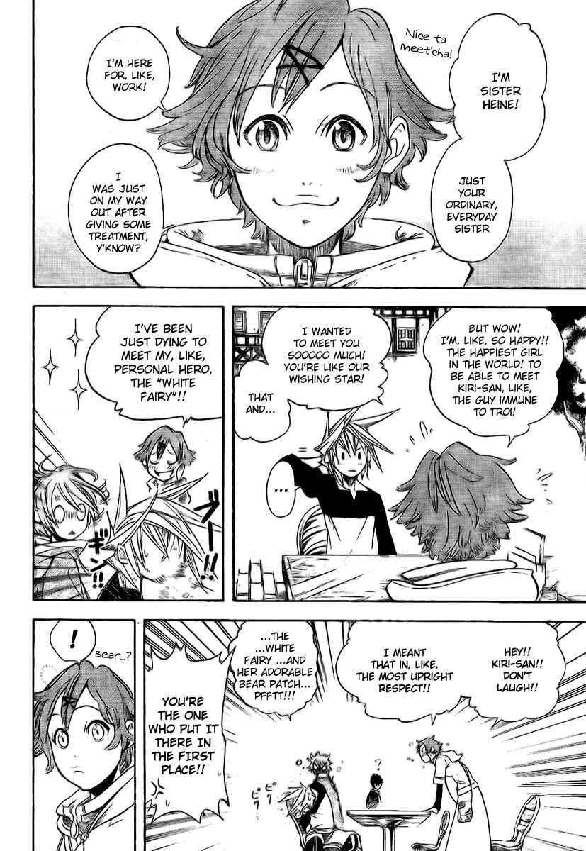 Page 8 Chapter 15 Double Arts