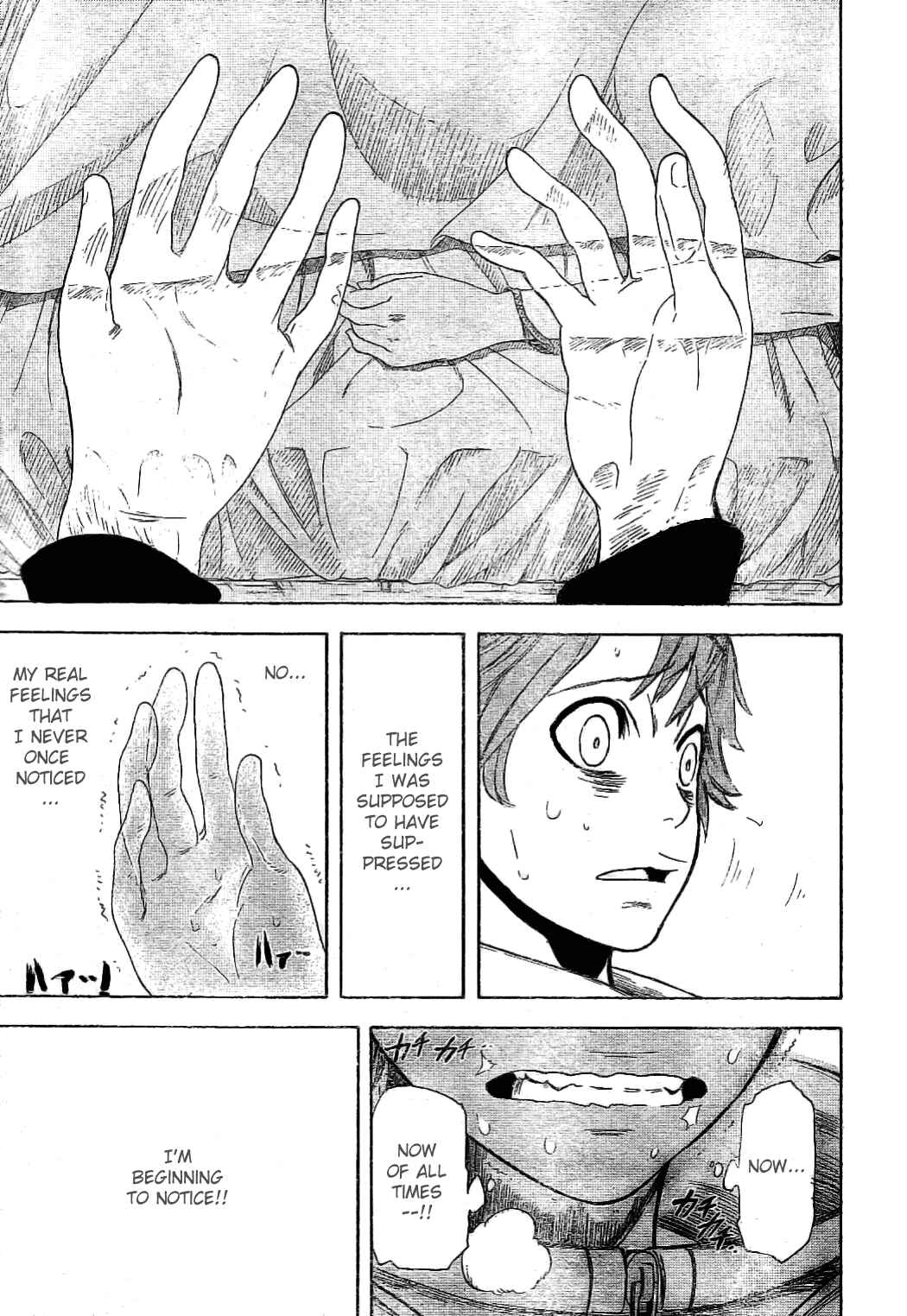 Page 13 Chapter 16 Double Arts