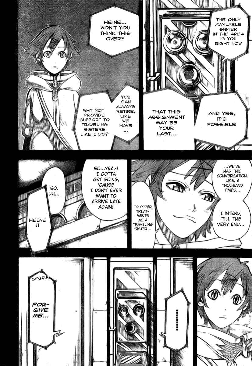 Page 4 Chapter 16 Double Arts