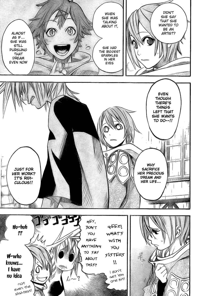 Page 7 Chapter 16 Double Arts