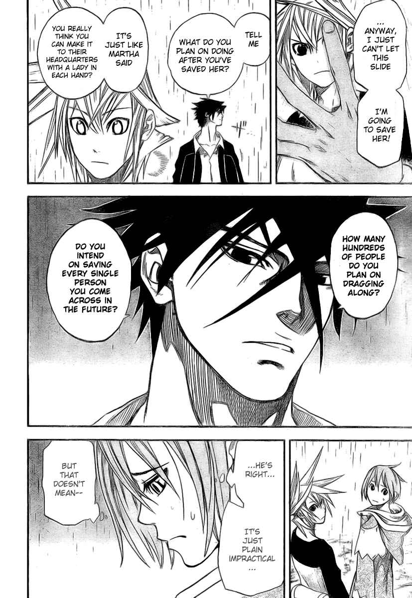 Page 8 Chapter 16 Double Arts