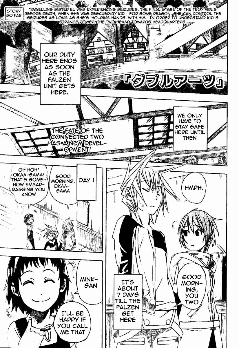 Page 1 Chapter 6 Double Arts