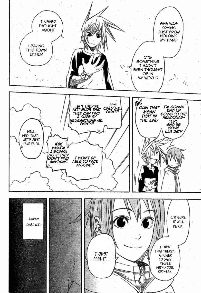 Page 18 Chapter 6 Double Arts