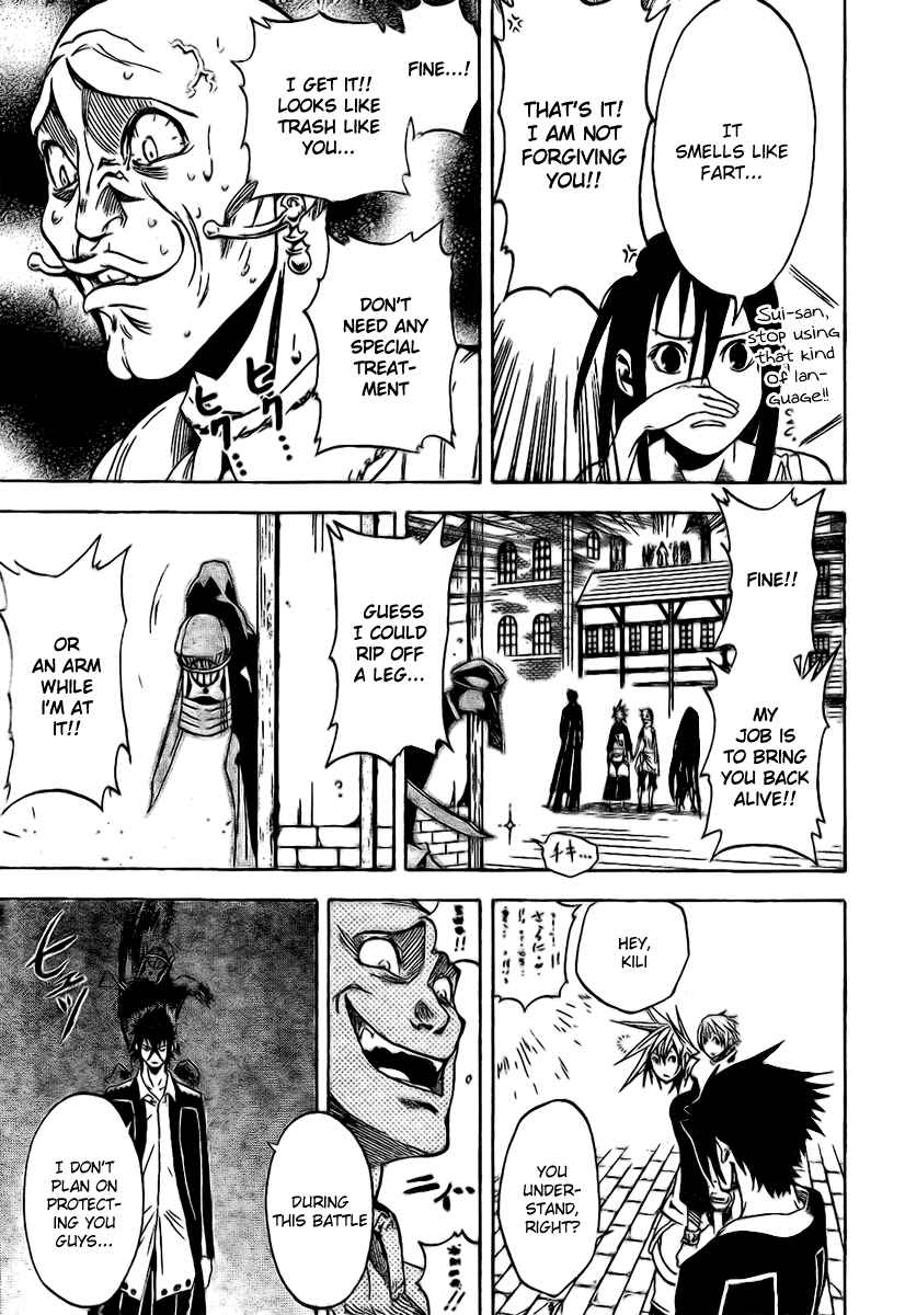 Page 13 Chapter 21 Double Arts