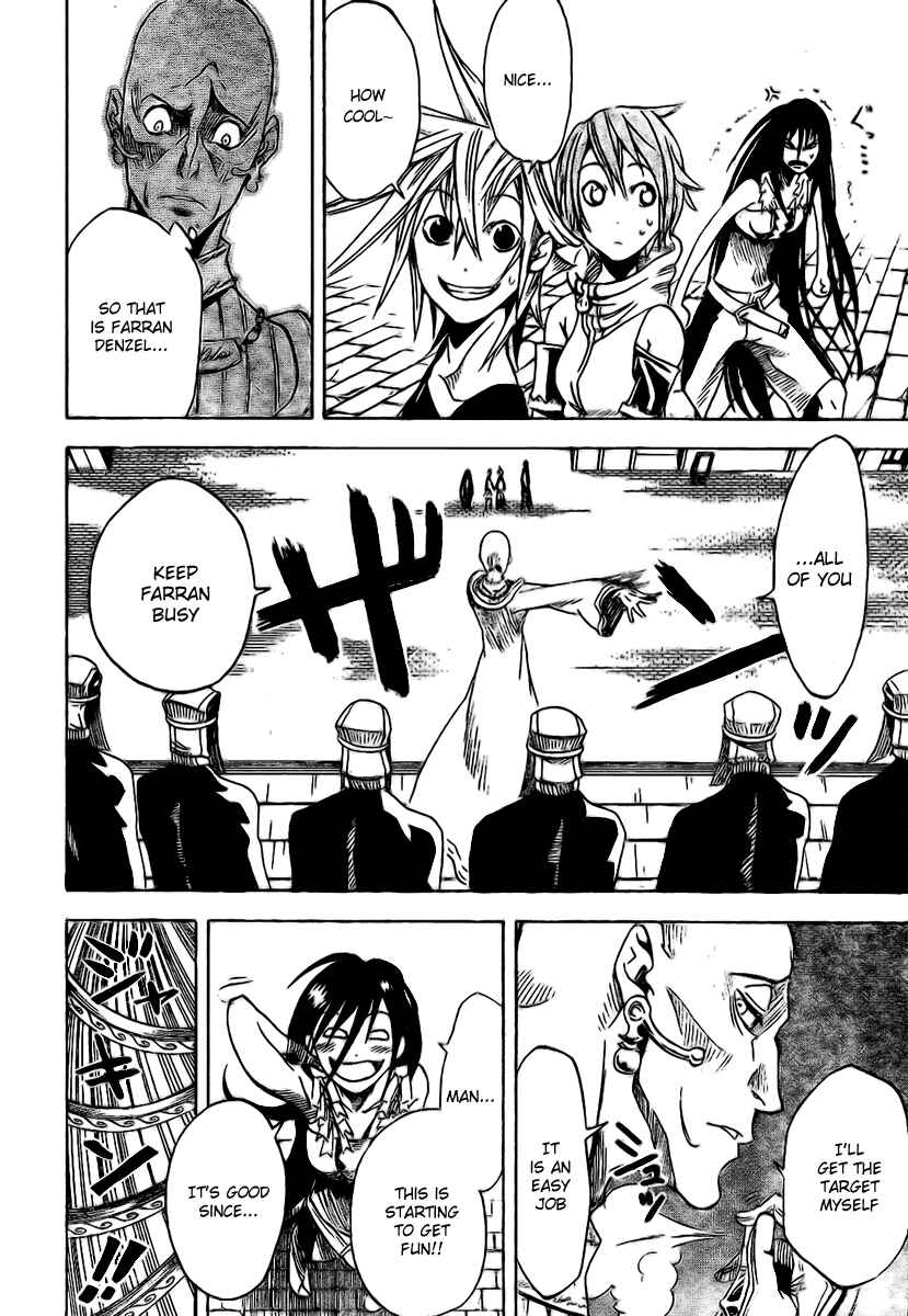 Page 15 Chapter 21 Double Arts